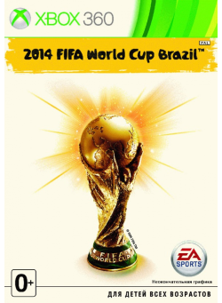 2014 FIFA World Cup Brazil (Xbox 360) Б/У